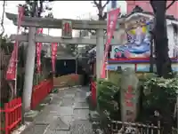 吉原弁財天本宮(吉原神社奥宮)の鳥居