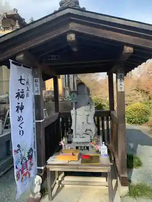 玉巌寺(群馬県)