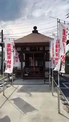 秩父札所十三番 慈眼寺のその他建物