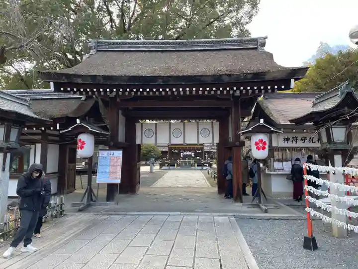 平野神社(京都府)