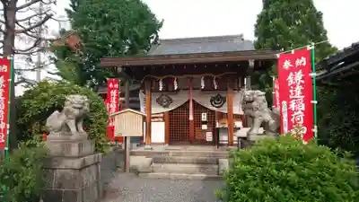 鎌達稲荷神社の本殿・本堂