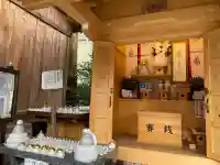 厳島神社(川越熊野神社境内)の{uncategorized: "未分類", other: "その他", undefined: "問題あり", building: "その他建物", grave: "お墓", sacred_gate: "鳥居", guardian: "狛犬", statue: "像", buddha: "仏像", history: "歴史", nature: "自然", garden: "庭園", animal: "動物", pagoda: "塔", temizu: "手水舎", mountain_gate: "山門・神門", sanctuary: "本殿・本堂", subordinate: "末社・摂社", art: "芸術", scenery: "景色", jizo: "地蔵", ema: "絵馬", goshuin: "御朱印", omikuji: "おみくじ", items: "授与品その他", amulet: "お守り", goshuincho: "御朱印帳", eats: "食事", festival: "お祭り", votive_dance: "神楽", shichigosan: "七五三参", wedding: "結婚式", experience: "体験その他", initially: "初詣", around: "周辺", anti_infection: "感染症対策"}