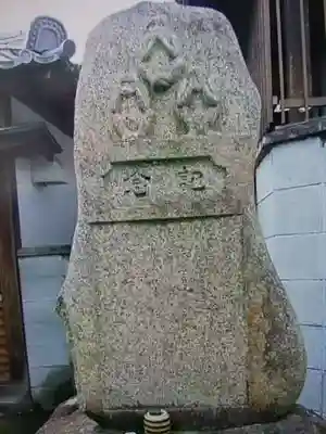 誕生寺のその他建物