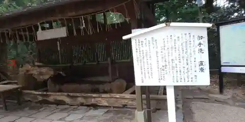 賀茂御祖神社（下鴨神社）のその他建物