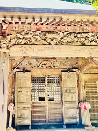 岩殿寺の{uncategorized: "未分類", other: "その他", undefined: "問題あり", building: "その他建物", grave: "お墓", sacred_gate: "鳥居", guardian: "狛犬", statue: "像", buddha: "仏像", history: "歴史", nature: "自然", garden: "庭園", animal: "動物", pagoda: "塔", temizu: "手水舎", mountain_gate: "山門・神門", sanctuary: "本殿・本堂", subordinate: "末社・摂社", art: "芸術", scenery: "景色", jizo: "地蔵", ema: "絵馬", goshuin: "御朱印", omikuji: "おみくじ", items: "授与品その他", amulet: "お守り", goshuincho: "御朱印帳", eats: "食事", festival: "お祭り", votive_dance: "神楽", shichigosan: "七五三参", wedding: "結婚式", experience: "体験その他", initially: "初詣", around: "周辺", anti_infection: "感染症対策"}