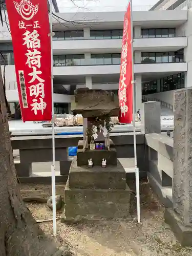 阿邪訶根神社(福島県)