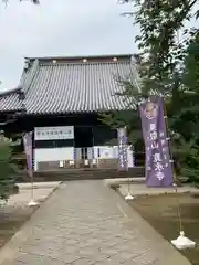 寛永寺(根本中堂)(東京都)