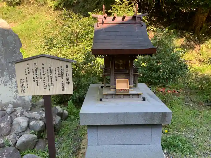 川勾神社のその他建物