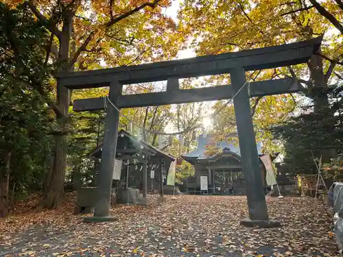 相馬神社(北海道)