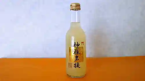 旭川神社の授与品その他