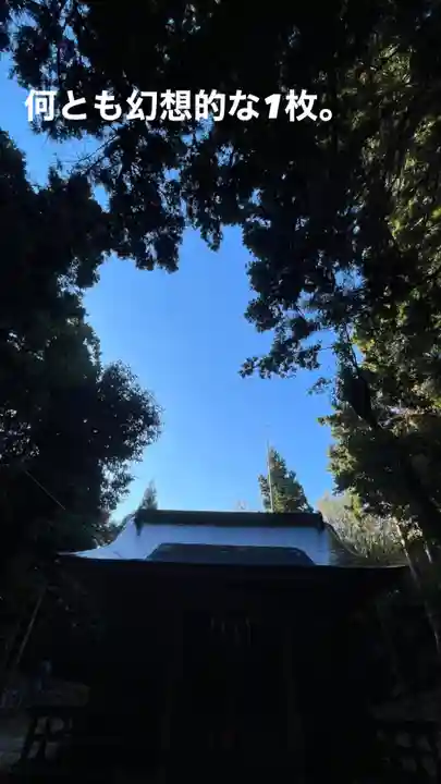 大鏑神社(福島県)