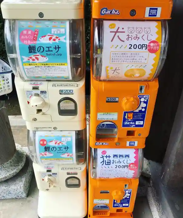 大室山龍渓院(静岡県)