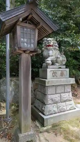 野間神社(石川県)