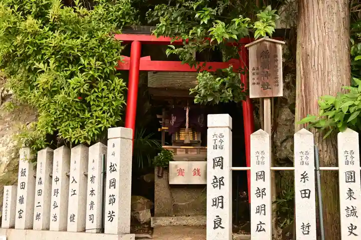 高岳神社(兵庫県)