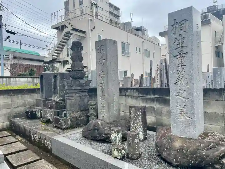 宝祥寺の{uncategorized: "未分類", other: "その他", undefined: "問題あり", building: "その他建物", grave: "お墓", sacred_gate: "鳥居", guardian: "狛犬", statue: "像", buddha: "仏像", history: "歴史", nature: "自然", garden: "庭園", animal: "動物", pagoda: "塔", temizu: "手水舎", mountain_gate: "山門・神門", sanctuary: "本殿・本堂", subordinate: "末社・摂社", art: "芸術", scenery: "景色", jizo: "地蔵", ema: "絵馬", goshuin: "御朱印", omikuji: "おみくじ", items: "授与品その他", amulet: "お守り", goshuincho: "御朱印帳", eats: "食事", festival: "お祭り", votive_dance: "神楽", shichigosan: "七五三参", wedding: "結婚式", experience: "体験その他", initially: "初詣", around: "周辺", anti_infection: "感染症対策"}