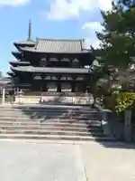 法隆寺の本殿・本堂