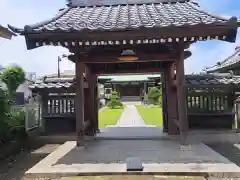 天然寺(神奈川県)