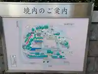 品川神社のその他建物