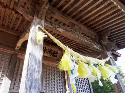 稲荷神社の本殿・本堂