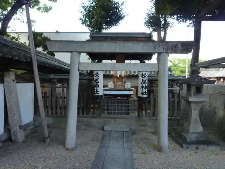 菅原神社(三重県)