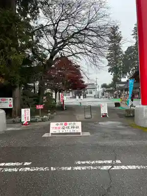 安住神社のその他建物