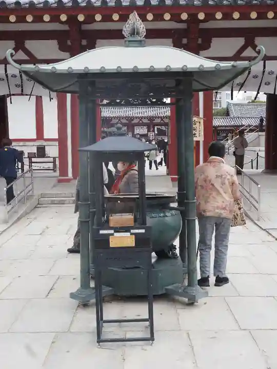 四天王寺(大阪府)