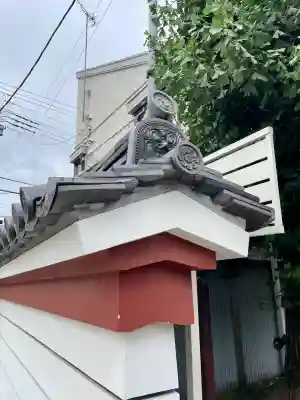 西音寺(東京都)