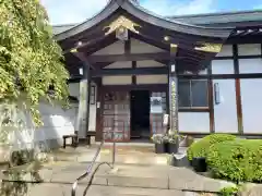 三寳寺(東京都)