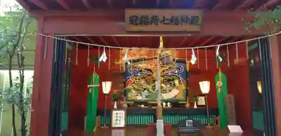 冠稲荷神社の末社・摂社