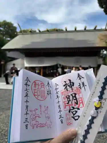 阿佐ヶ谷神明宮の{uncategorized: "未分類", other: "その他", undefined: "問題あり", building: "その他建物", grave: "お墓", sacred_gate: "鳥居", guardian: "狛犬", statue: "像", buddha: "仏像", history: "歴史", nature: "自然", garden: "庭園", animal: "動物", pagoda: "塔", temizu: "手水舎", mountain_gate: "山門・神門", sanctuary: "本殿・本堂", subordinate: "末社・摂社", art: "芸術", scenery: "景色", jizo: "地蔵", ema: "絵馬", goshuin: "御朱印", omikuji: "おみくじ", items: "授与品その他", amulet: "お守り", goshuincho: "御朱印帳", eats: "食事", festival: "お祭り", votive_dance: "神楽", shichigosan: "七五三参", wedding: "結婚式", experience: "体験その他", initially: "初詣", around: "周辺", anti_infection: "感染症対策"}