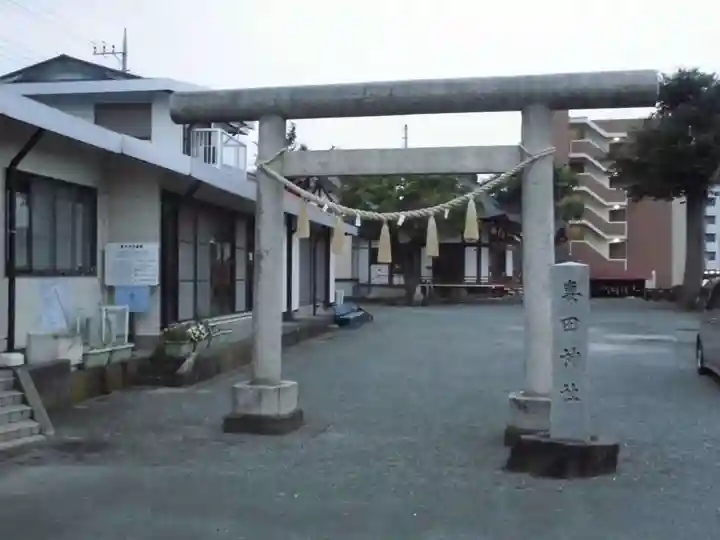 妻田神社の鳥居