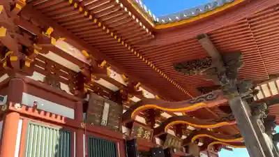 慈恩寺(埼玉県)