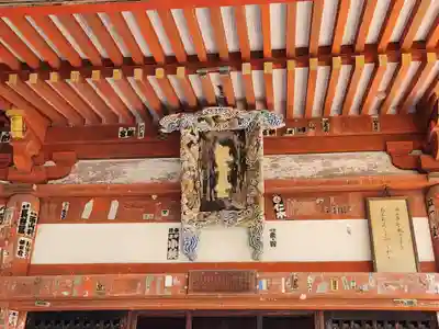 観音寺のその他建物