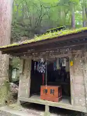 宝珠山 立石寺(山形県)