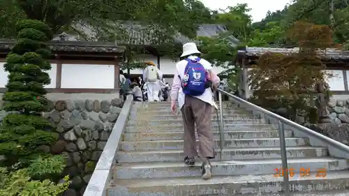 圓融寺のその他建物