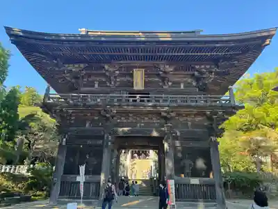 筑波山神社(茨城県)