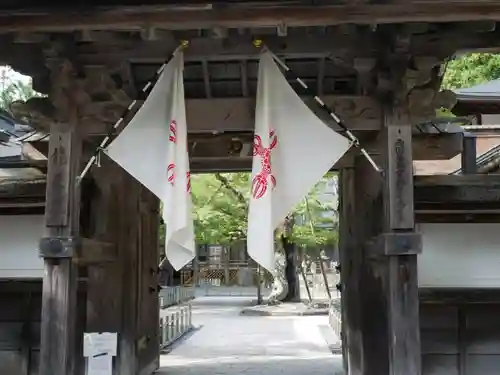 龍泉院の山門・神門