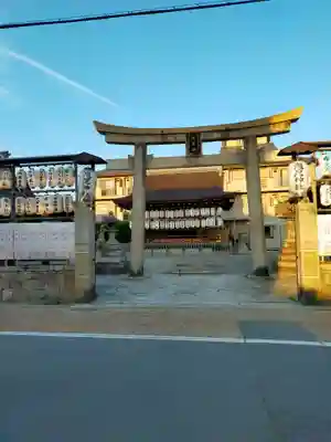 瀧尾神社の鳥居