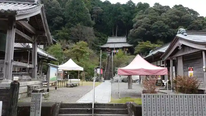 平等寺(徳島県)