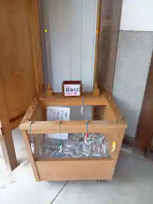 御嶽神社茅萱宮(岐阜県)