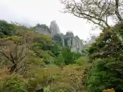 中之嶽神社(群馬県)