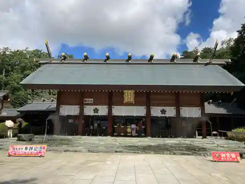 櫻木神社(千葉県)