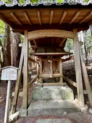 赤山禅院(京都府)