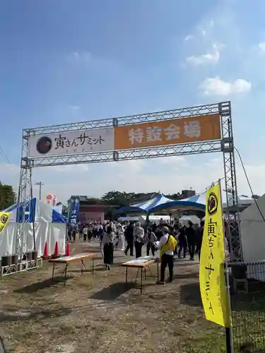 題経寺（柴又帝釈天）(東京都)