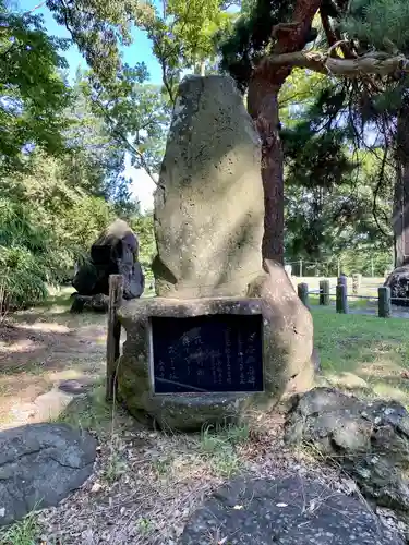 健御名方富命彦神別神社のその他建物