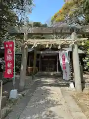 畠田神社(三重県)