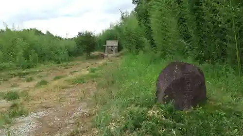 百里神社のその他建物
