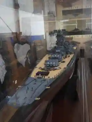 大和神社(奈良県)