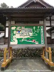 石雲院の建物その他