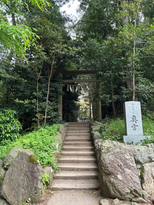 香取神宮奥宮の{uncategorized: "未分類", other: "その他", undefined: "問題あり", building: "その他建物", grave: "お墓", sacred_gate: "鳥居", guardian: "狛犬", statue: "像", buddha: "仏像", history: "歴史", nature: "自然", garden: "庭園", animal: "動物", pagoda: "塔", temizu: "手水舎", mountain_gate: "山門・神門", sanctuary: "本殿・本堂", subordinate: "末社・摂社", art: "芸術", scenery: "景色", jizo: "地蔵", ema: "絵馬", goshuin: "御朱印", omikuji: "おみくじ", items: "授与品その他", amulet: "お守り", goshuincho: "御朱印帳", eats: "食事", festival: "お祭り", votive_dance: "神楽", shichigosan: "七五三参", wedding: "結婚式", experience: "体験その他", initially: "初詣", around: "周辺", anti_infection: "感染症対策"}